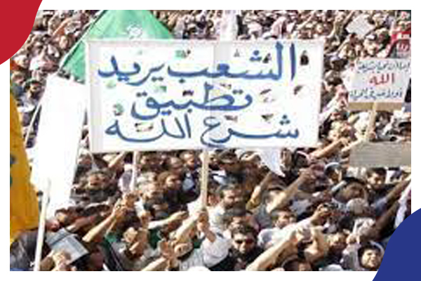 مستقبل الإسلاميين في ضوء تجارب الماضي القريب- دراسة تحليلية